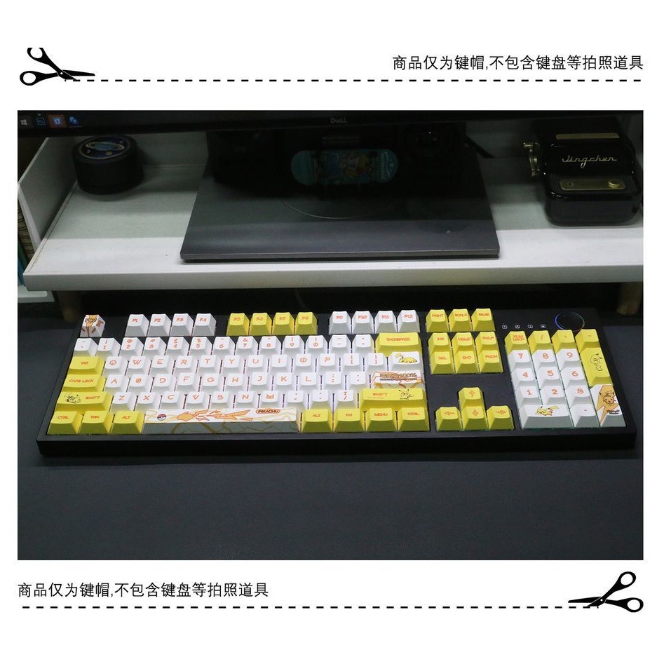 Keycap Pikachu, chiều cao CHERRY, thăng hoa PBT, phù hợp với bàn phím phím 87/68/84/104/108 Nhân vật lớn màu hồn