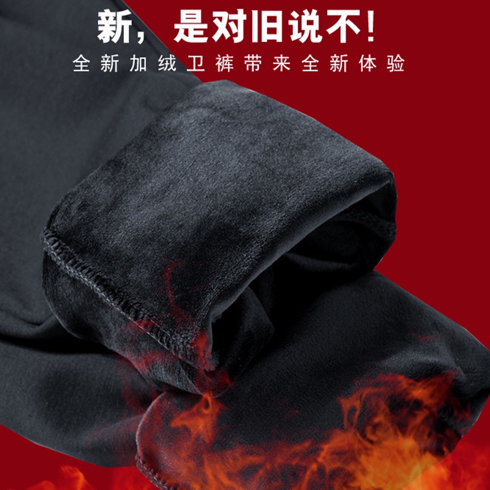 Quần harem Dài Đến Mắt Cá Chân Vải Lông Cừu Dày Phong Cách Hàn Quốc Thời Trang Thu Đông Mới Dành Cho Bạn Nam