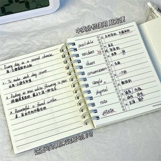 Sổ học từ vựng BASIC Word Book ,notebook học từ vựng tiếng anh