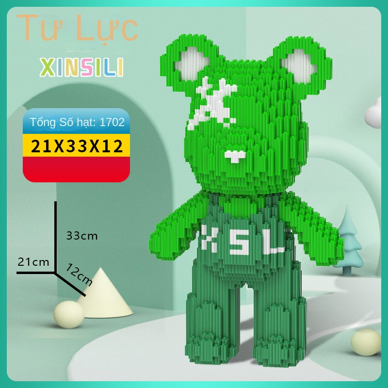 Lego Bộ Đồ Chơi Lắp Ráp Hình Gấu Xinh Xắn Dành Cho Bé