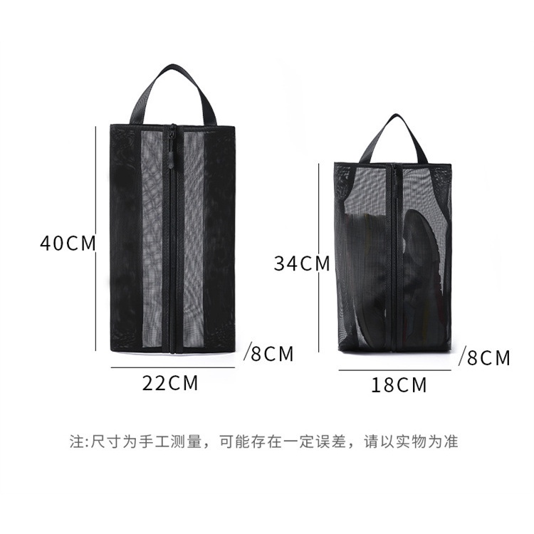 Túi Đựng Giày Đi Biển Chống Bụi Tiện Dụng