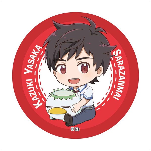 Móc khóa Kazuki Yasaka, Toi Kuji, và Enta Jinai Sarazanmai Keppi Phụ kiện trang trí túi xách Balo