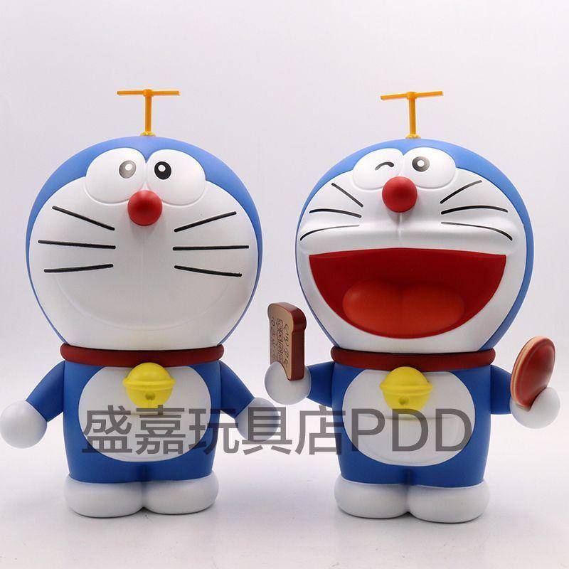 Doraemon Mô Hình Doremon / Chuồn Chuồn / doraemon Bằng Tre Trang Trí Phòng Khách