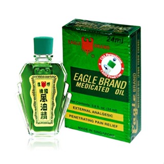DẦU GIÓ XANH SINGAPORE 24ML LOẠI 2 NẮP-SẢN XUẤT TẠI SINGAPORE XUẤT THỊ TRƯỜNG MỸ