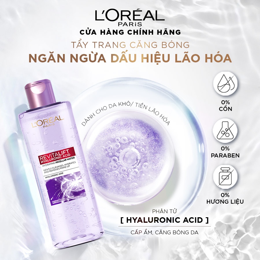 Nước tẩy trang làm sạch sâu, dưỡng ẩm cho mọi loại da L'Oreal Paris Micellar Water 400ml