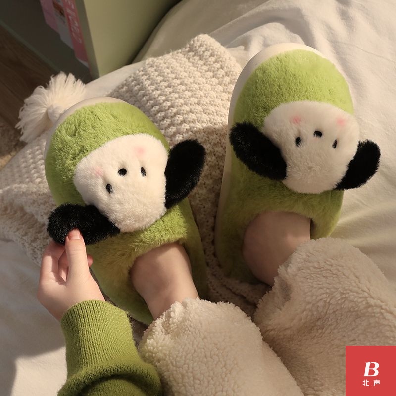 Paccha Dép Bông Đi Trong Nhà Đế Dày Chống Trượt Dễ Thương Cho Cặp Đôi