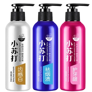 Kem đánh răng Baking soda làm trắng răng ố vàng làm trắng răng thơm miệng làm sạch và chăm sóc - Ipermercato