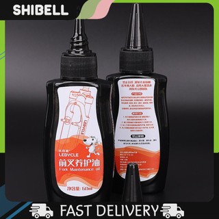 Dầu Bôi Trơn Xe Đạp 60ml