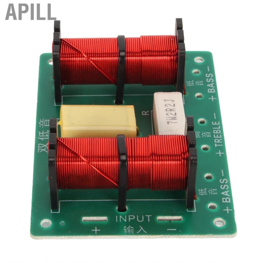 Apill Audio Speaker Frequency Divider 120W Crossover Filter Distributor Clear Treble Clean Back Large Solder Point for Home
