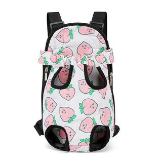 Pet Strap Chest Dog Outing Carry Bag Cat Bag Dog Bag Diaper Bag Bichon Teddy Backpack Dog Artifact IYv5