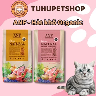 Thức ăn hạt khô ANF 6Free Indoor - hạt Organic cho mèo mọi lứa tuổi