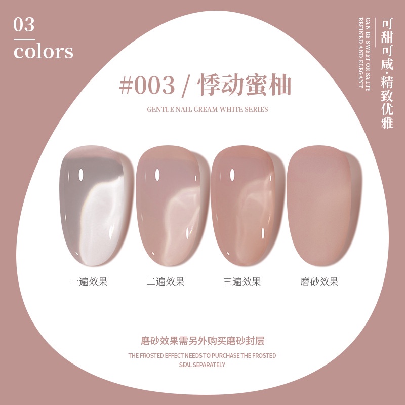 2023 gel Kim Tuyến Ánh Trăng Trắng Dùng Trang Trí Móng Tay Nghệ Thuật Bán Vĩnh Viễn