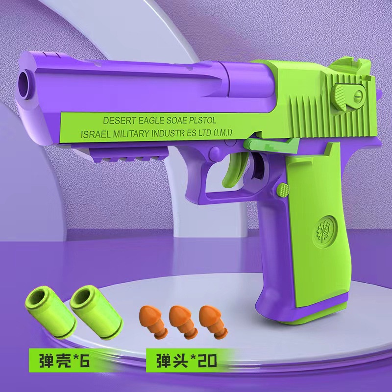 Cà Rốt Đồ Chơi Cho Bé Trai wtoy435