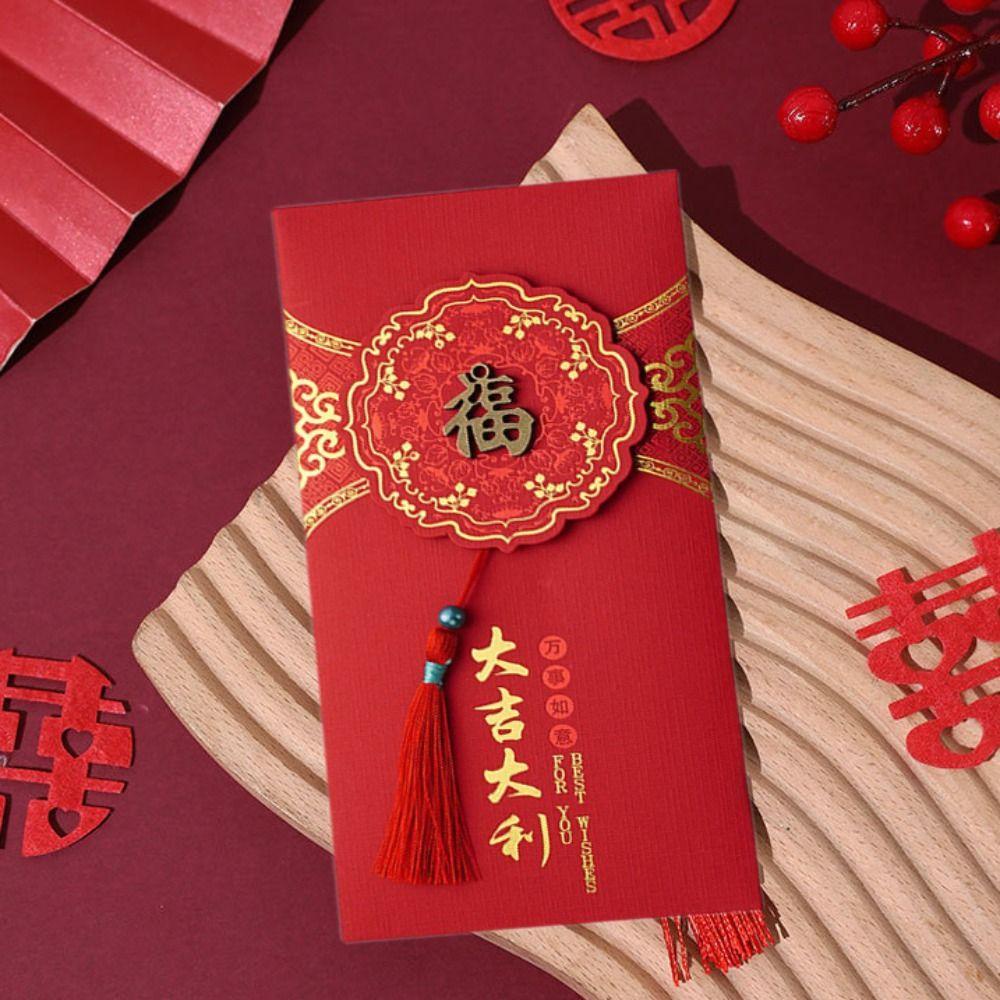 Lanfy Set 2 Phong Bì Đỏ May Mắn Phong Cách Trung Hoa Họa Tiết Rồng Hoạt Hình Phối Tua Rua Dày Dặn May Mắn Cho Lễ Hội Mùa Xuân