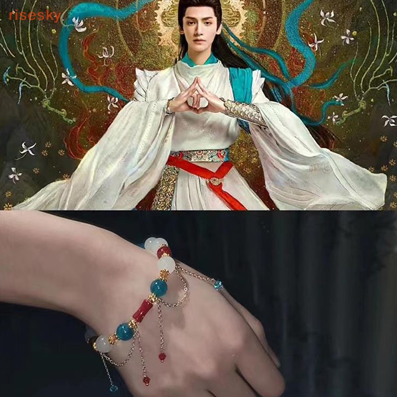 Vòng Tay Dễ Thương luo yunxi till the end of the moon taitai jin ye xiwu sang Ju Làm Quà Tặng Trang Sức