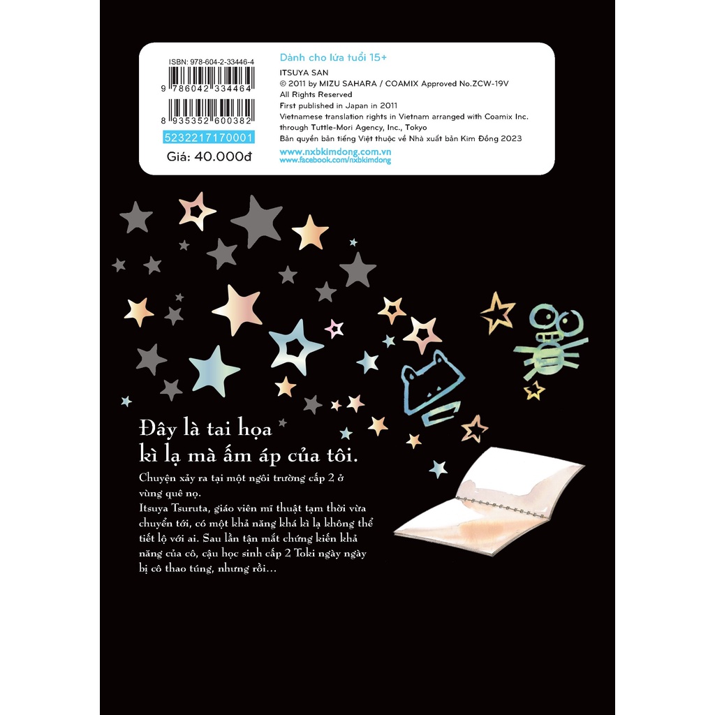 Sách Sách Cô Itsuya - Tập 1