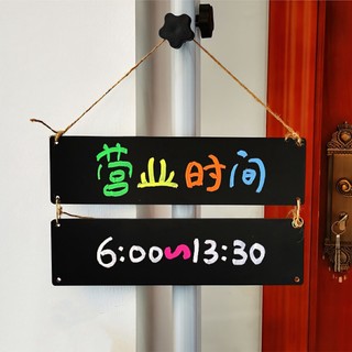 Tấm bảng đen viết phấn treo tường trang trí - GIUSE