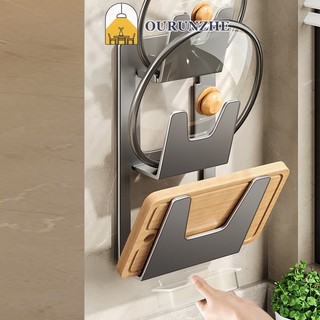 Kệ để thớt / nắp nồi OURUNZHE gắn tường không đục lỗ