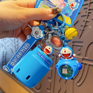 Doraemon Móc Khóa Hình Doremon Đáng Yêu