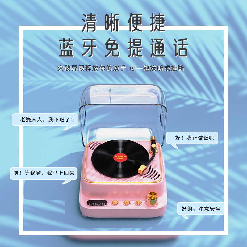 Loa Nghe Nhạc mini k-song 5 Âm Thanh Nổi bluetooth Sáng Tạo Thích Hợp Làm Quà Sinh Nhật Cho Bé Trai Gái