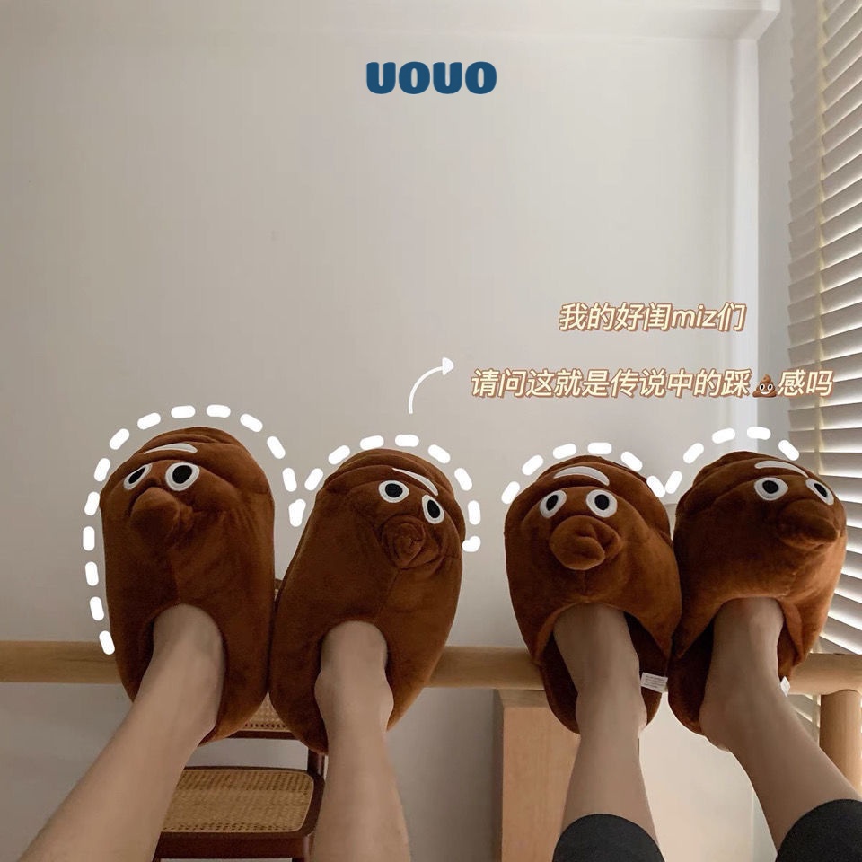 UOUO  Dép lông nữ Dép Bông nữ Thiết Kế Độc Đáo Mang Trong Nhà Mùa Đông Hot Hit FBT23B0LBV 46Z231115