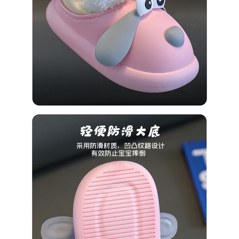 Dép Bông Đi Trong Nhà Hình Khủng Long Dễ Thương Cho Bé