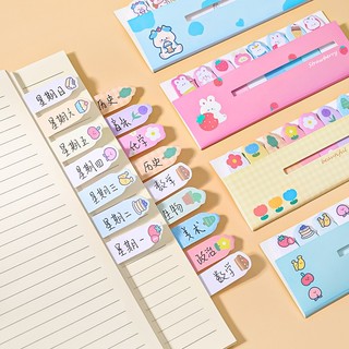 Set 200 giấy ghi chú nhiều màu sắc họa tiết dễ thương,đơn giản tiện dụng đánh dấu trang -SU888