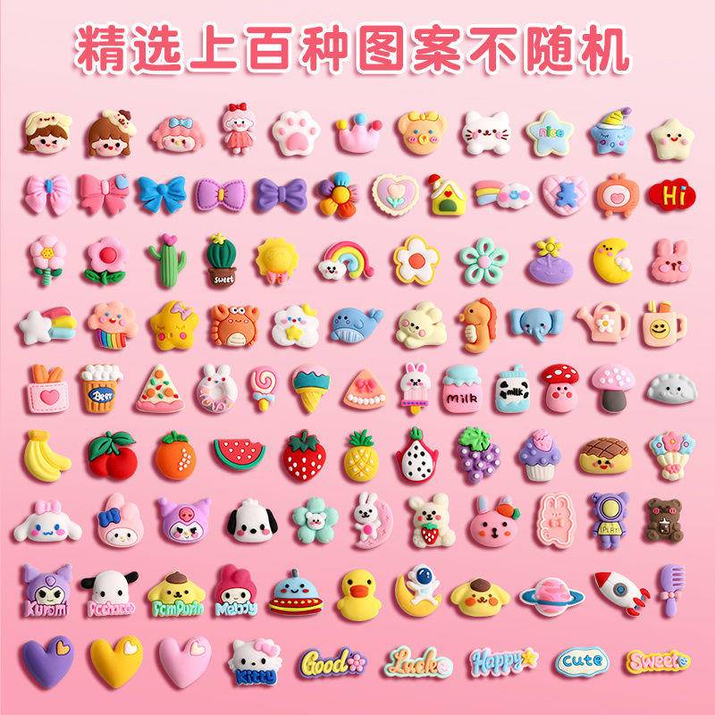 Stereo trang trí 3D Stickers phim hoạt hình dễ thương dấu vết tự làm trường hợp điện thoại kem keo goo chuck dán