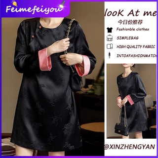 [Ảnh Thật] Đầm qipao Tay Dài Màu Đen Thiết Kế Cao Cấp Phong Cách Trung Hoa Mới Cho Nữ