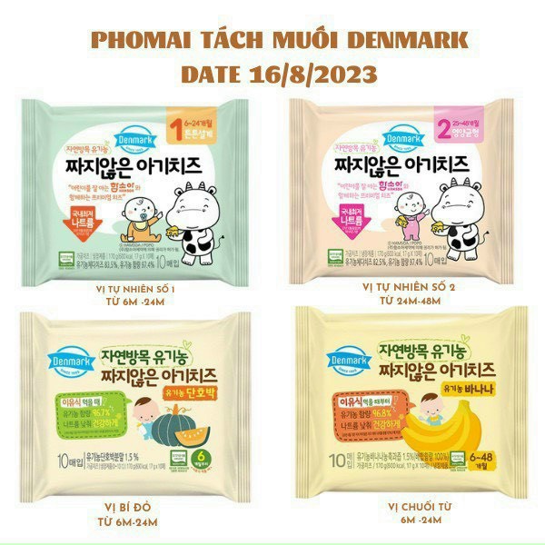 Phomai hữu cơ tách muối cho bé ăn dặm từ 6m tuổi Hàn Quốc date T4/2024