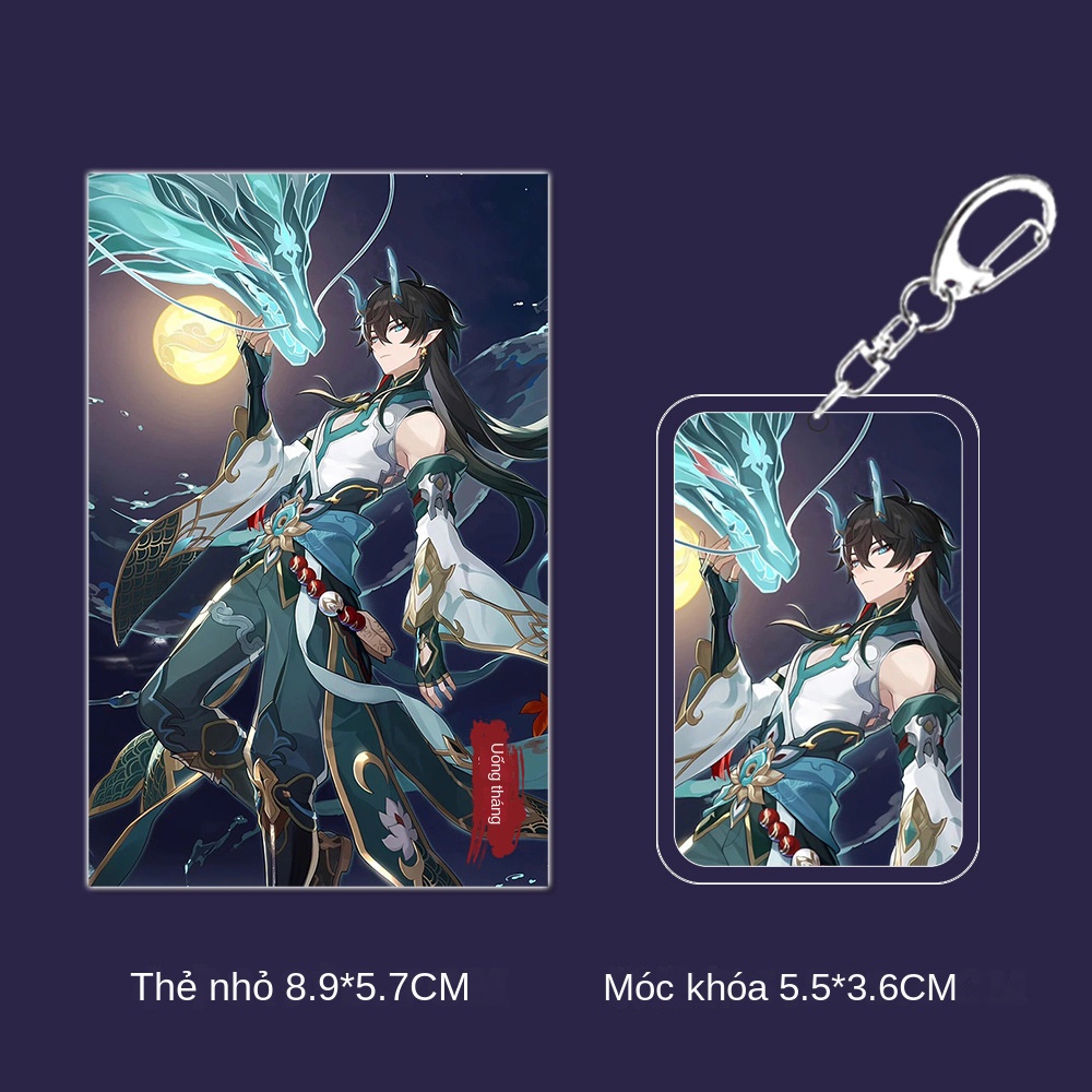 Bộ 6 món Honkai Star Rail Keychain Badge Card Postcard Laser Ticket Lmbibitor Lunae Kafka Silver Wolf 9UDC