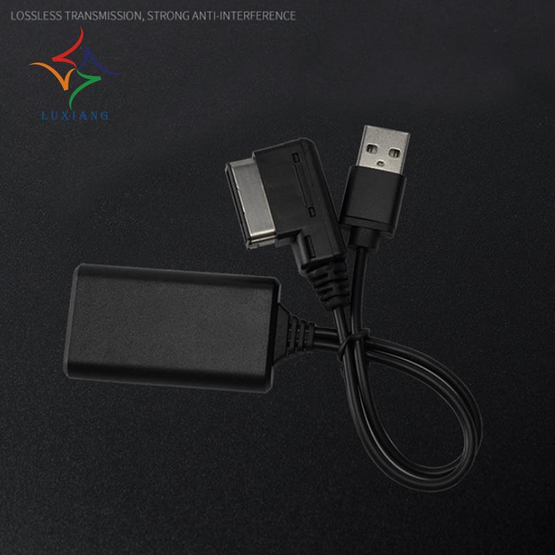 Dây Cáp Sạc Âm Thanh bluetooth 2 Trong 1 Cổng usb Cho Xe Hơi audi ami mmi 2g