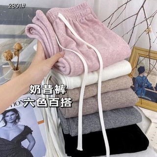 Quần ống rộng cạp chun chất nỉ tăm, quần suông ống rộng dây rút