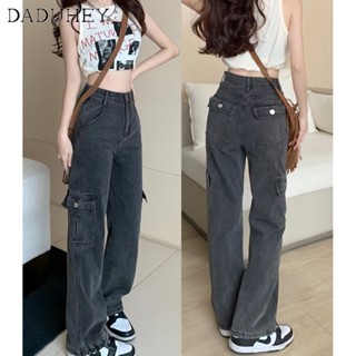 Quần jeans DADUHEY ống rộng cạp cao phong cách đường phố Mỹ cổ điển cao cấp cỡ lớn