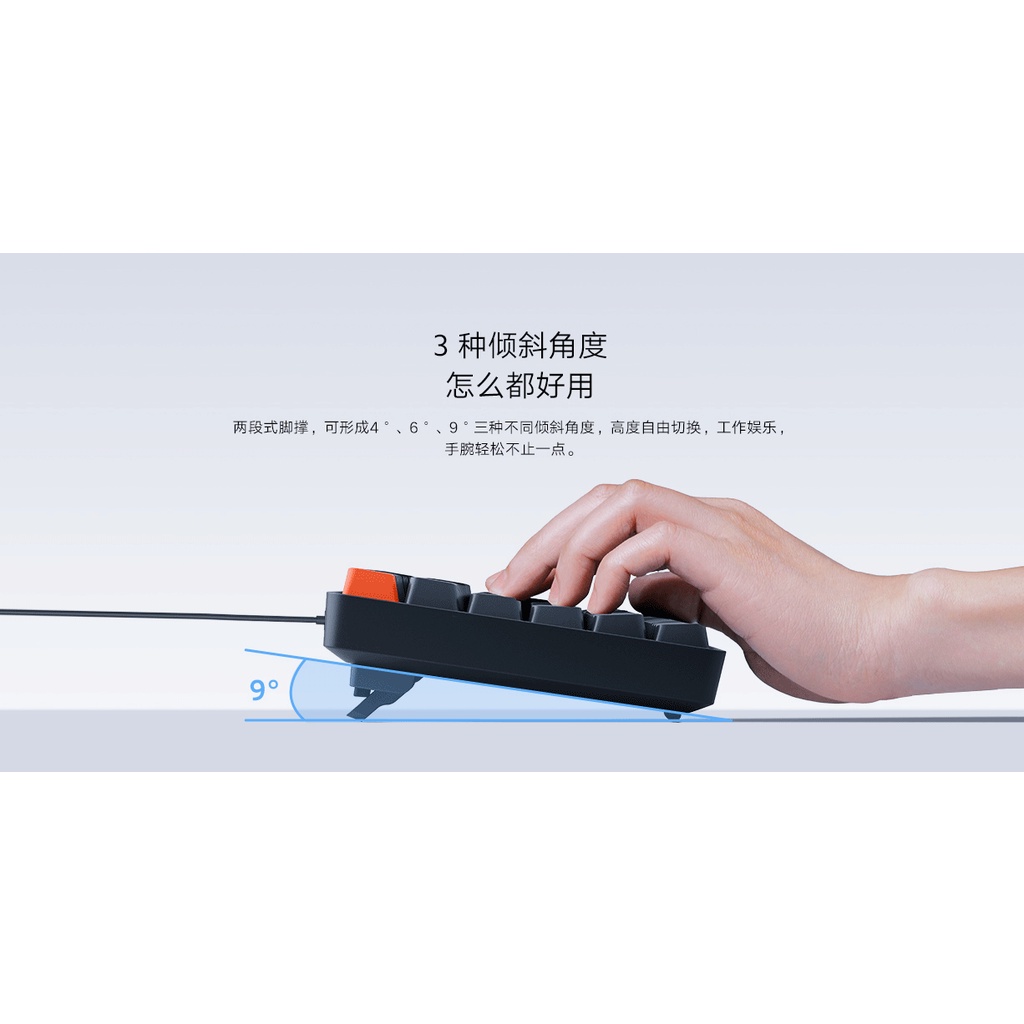 Bàn Phím Cơ xiaomi Có Dây 104 Phím Hỗ Trợ win / mac os blue switch Thiết Kế 6 Đèn led