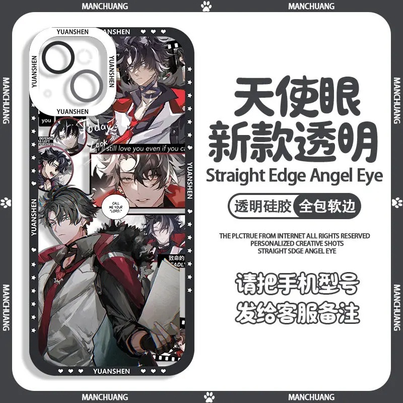 Ốp lưng iphone cạnh vuông Anime Genshin Impact Yuanshen Hanabi 8plus/x/xs/11/12/pro/max/plus/promax