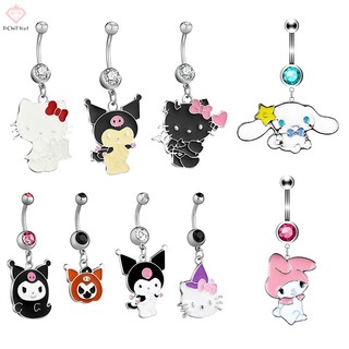 Khuyên Rốn Hình Mèo kitty Dễ Thương Mới