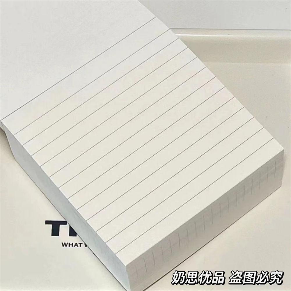 Tập giấy ghi chú, giấy nháp MORNING GLORY  900 trang 3 loại giấy
