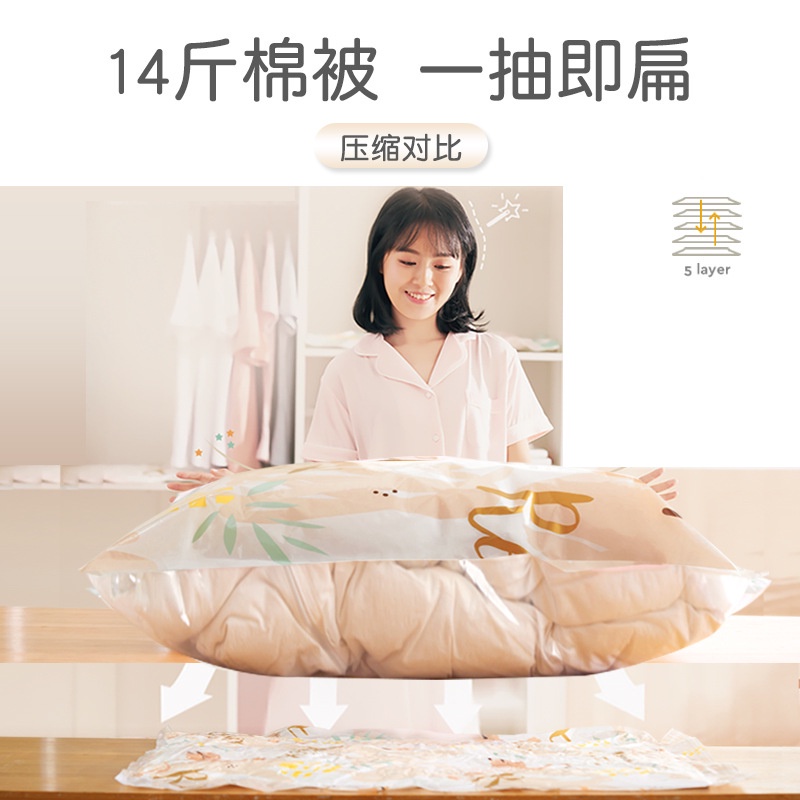 Túi Nén Chân Không 5 Lớp Đựng Chăn Ga, Quần Áo Cực Kì Dày Dặn, Bền Bỉ,  bubblu23.vn