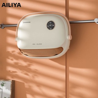 Tamiya Quạt Sưởi Ấm Điện Tử Gắn Tường Phòng Tắm Đa Năng