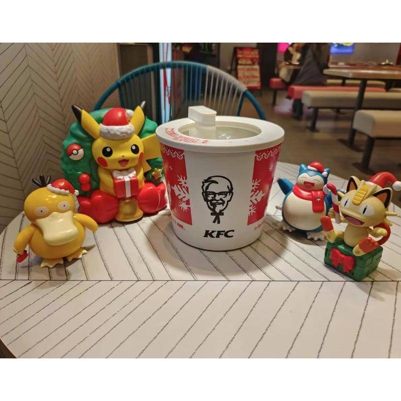 Nồi Nấu Lẩu mini Bằng Gốm Sứ Phong Cách Giáng Sinh 2023kfc