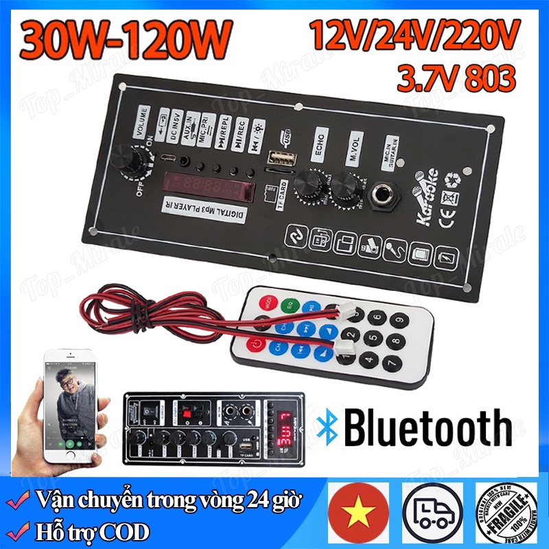 ⚡️COD⚡️ Bo Mạch Khuếch Đại 3.7 V, Bộ Khuếch Đại Loa Nhảy Vuông Hỗ Trợ Bluetooth AUX TF-Card Ghi Âm Đĩa U Loa 5-8Inch