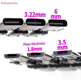 Đầu Chuyển Đổi type-c micro usb Sang micro usb Chuyên Dụng