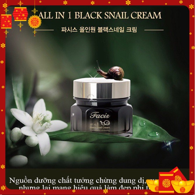 KEM FACIS CHIẾT SUẤT DỊCH NHẦY ỐC SÊN,TRẺ HÓA VÀ MỀM MỊN DA,TƯƠI TRẺ THEO THỜI GIAN