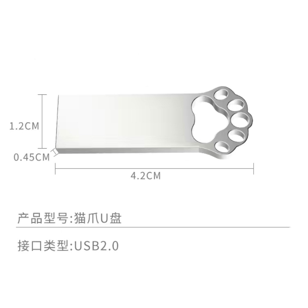 Shun Đế Đỡ Điện Thoại / Máy Tính usb Đa Năng Sức Chứa Lớn Hình Ngôi Sao Dễ Thương