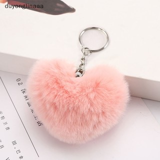 Móc chìa khóa hình thỏ pom pom 8cm mềm mại dễ thương mới