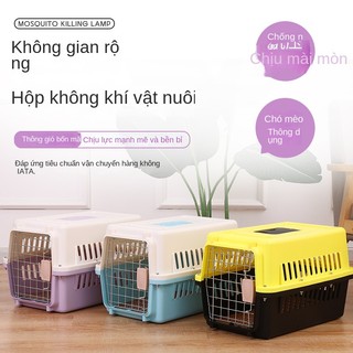 Pet Air Box Cat Out xách tay túi du lịch hộp gửi hàng mèo lồng chó hộp vận chuyển chó nhỏ