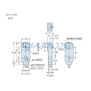 Cảm Biến GX-F12A Panasonic Panasonic