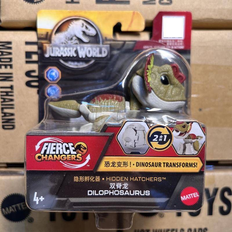 Mattel Đồ Chơi Mô Hình Khủng Long Tianosaurus blu Hình Dạng Khủng Long