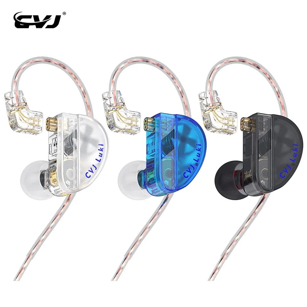 Cvj Tai Nghe Thể Thao Chạy Bộ Chơi Game Tháo Rời Được 2pin + Đơn Vị Rung 10mm